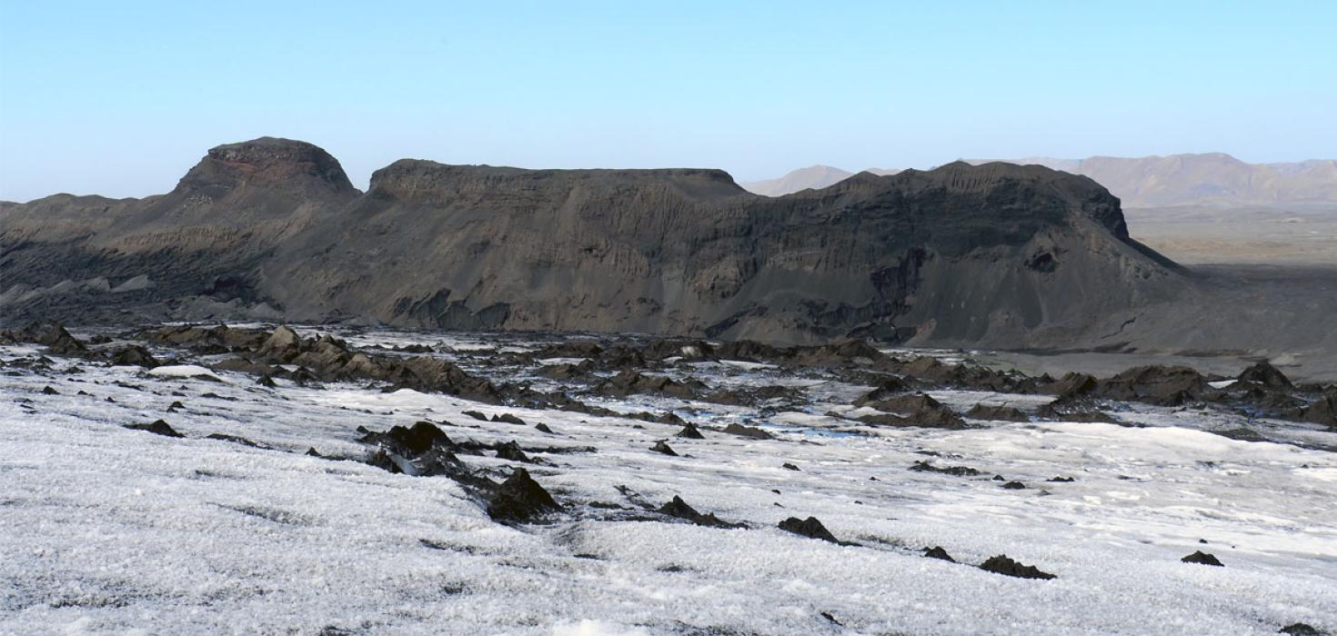 Norðausturendi Lagagíga, ónefndur hryggur sem gaus undir jökli og var kortlagður í fyrsta sinn árið 2020.